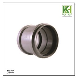Show details for Socket Picture of Socket